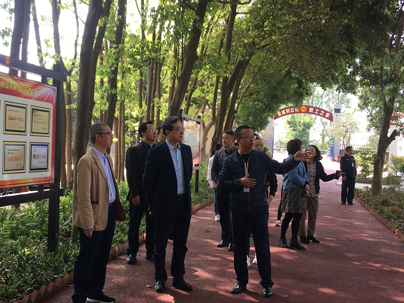 省总工会副主席到我公司工会调研职工步队稳固风险排查化解事情_副本