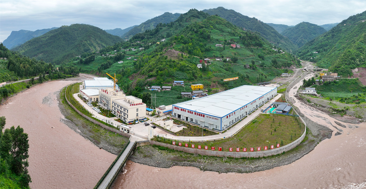 J9集团·(中国)首页