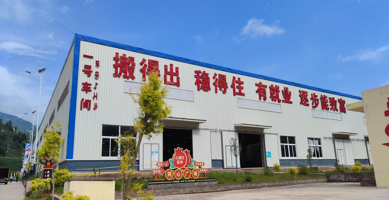 J9集团·(中国)首页