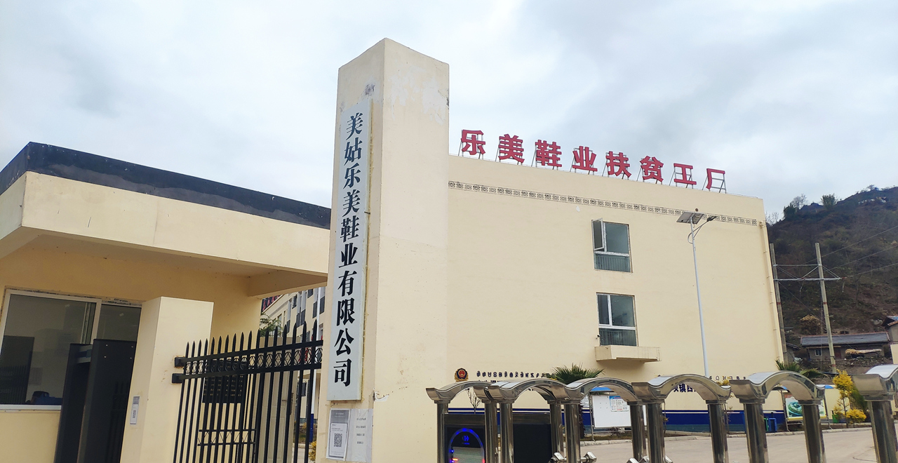 J9集团·(中国)首页