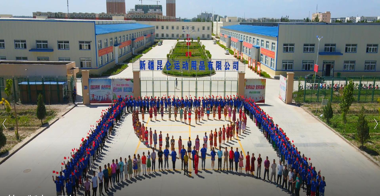 J9集团·(中国)首页